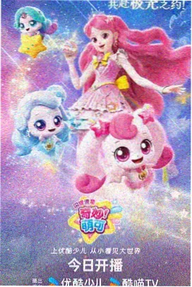 免费版清晰度说明配图